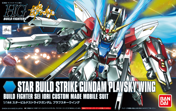 Gunpla - HGBF 1/144 STAR BUILD STRIKE GUNDAM PLAVSKY WING