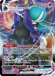 Shadow Rider Calyrex VMAX (075/198) (SWSH06)