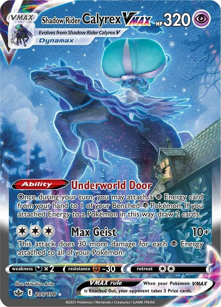 Image for Shadow Rider Calyrex VMAX (Alternate Art Secret) (205/198) (SWSH06) - Pokemon