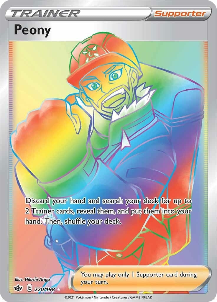Image for Peony (Secret) (220/198) (SWSH06) - Pokemon