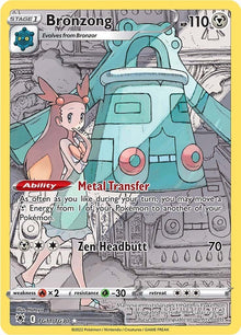 Image for Bronzong (TG11/TG30) (SWSH10:TG) - Pokemon