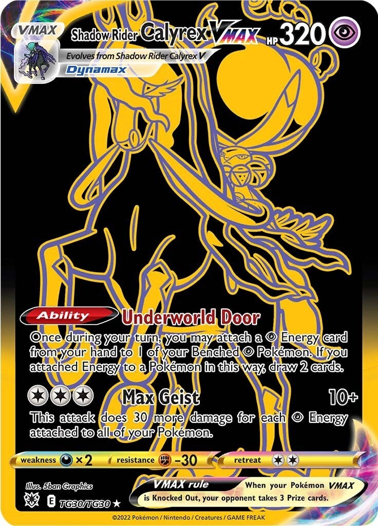 Image for Shadow Rider Calyrex VMAX (Secret) (TG30/TG30) (SWSH10:TG) - Pokemon
