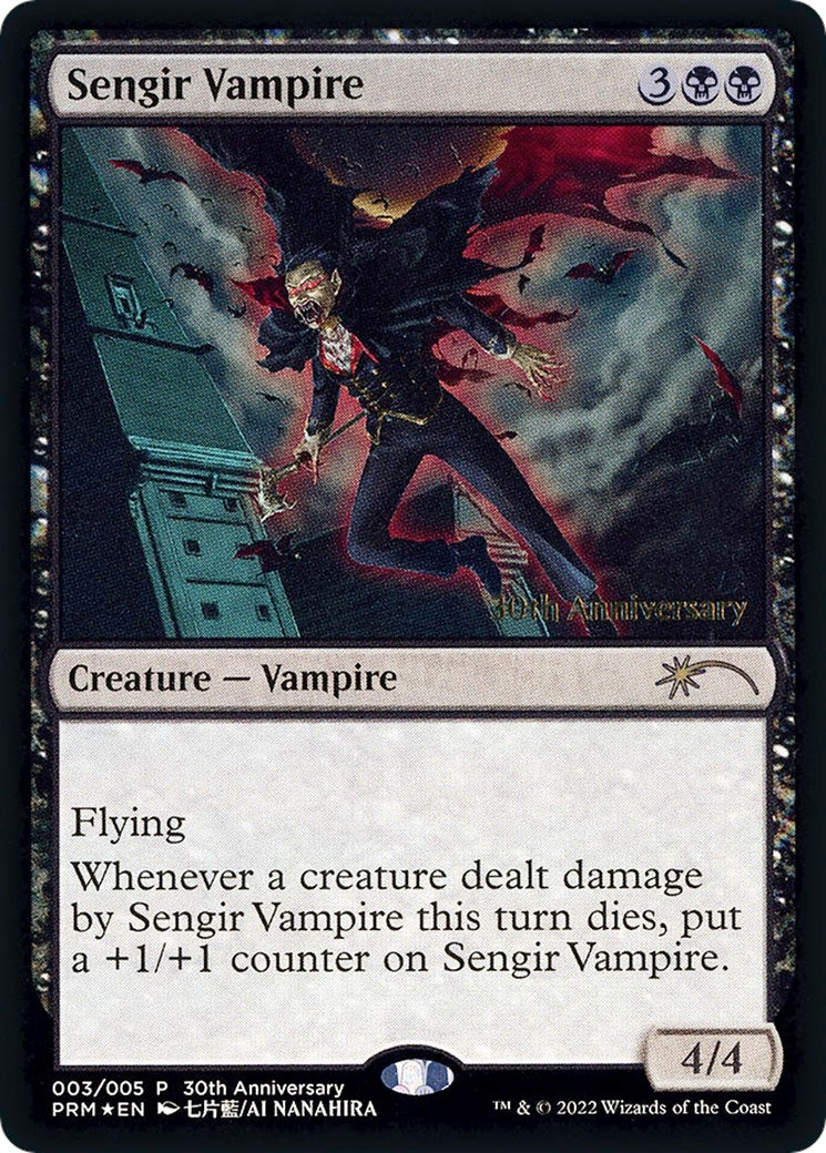 Image for Sengir Vampire (3) - Magic: The Gathering
