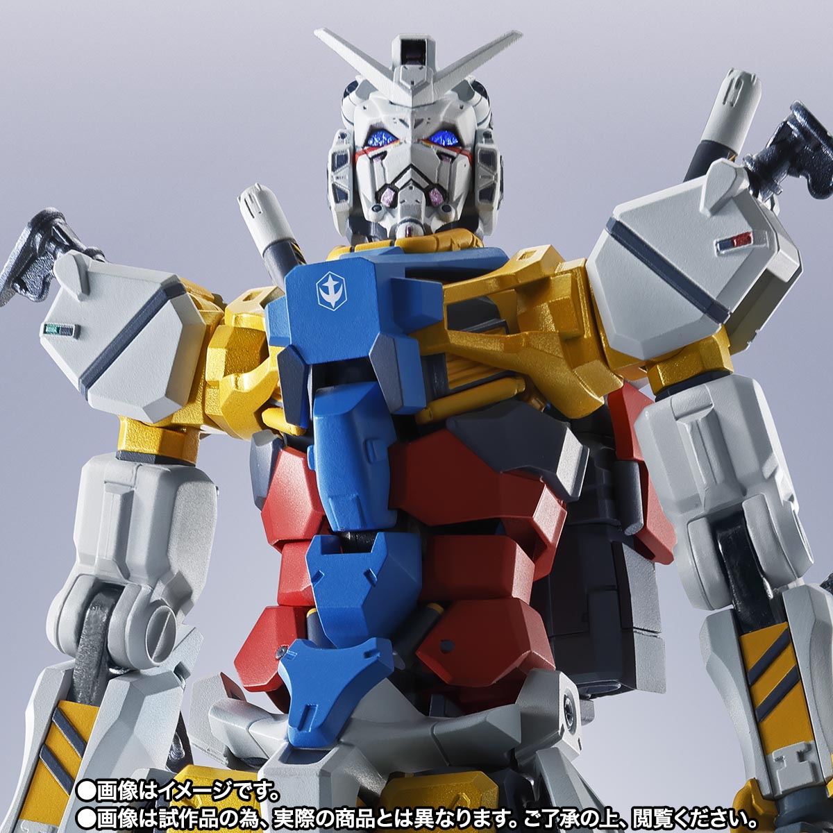 METAL ROBOT SPIRITS - < SIDE MS > WHITE GUNDAM
