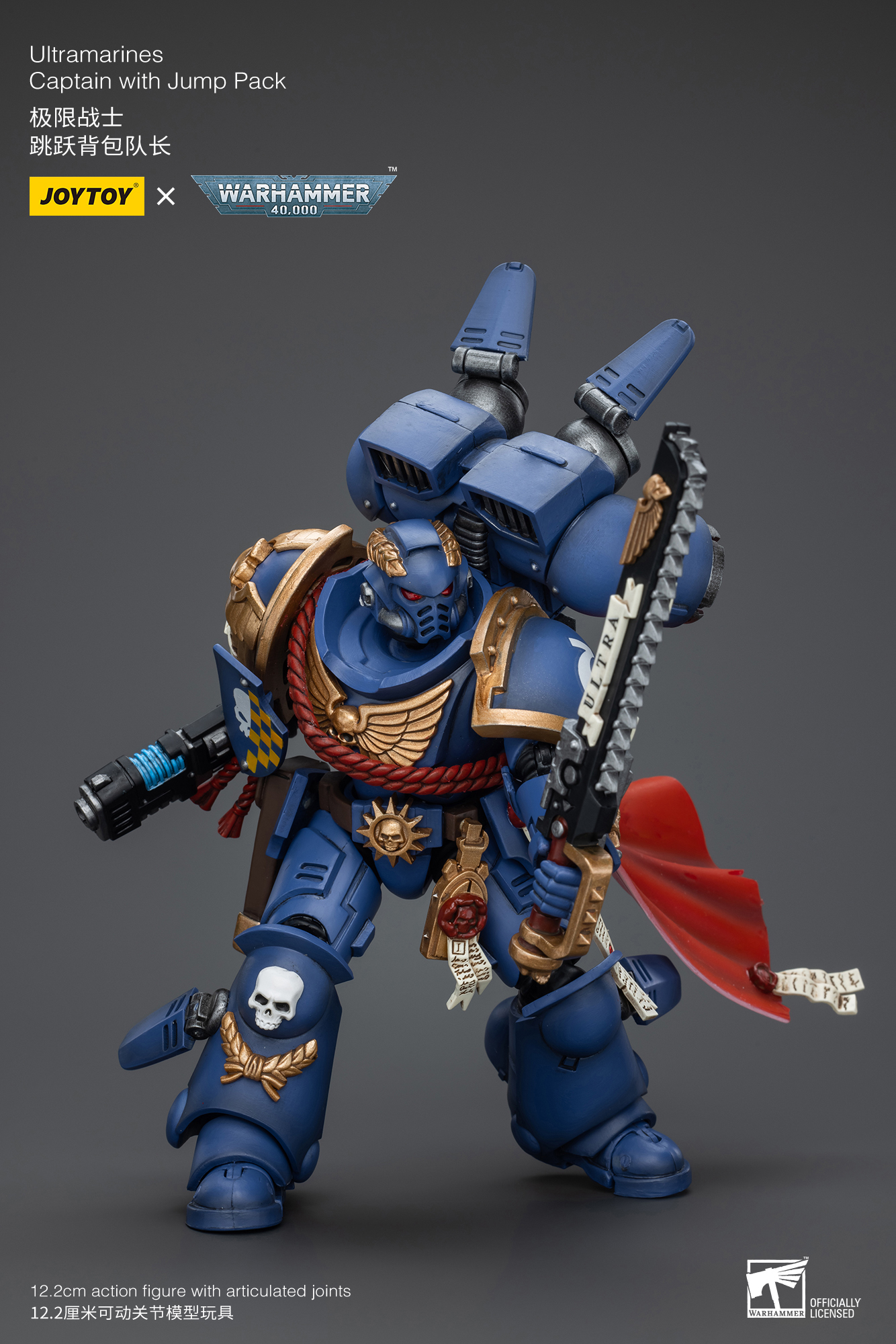 JoyToy - Warhammer 40000 - Space Marine Ultramarines Captain With Jump Pack
