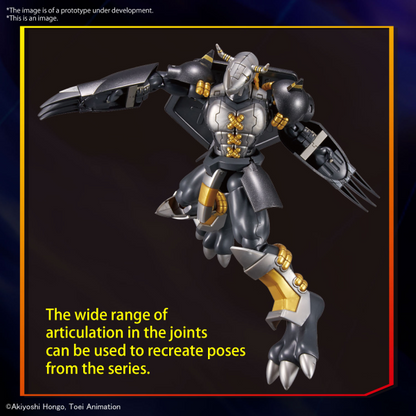 Figure-rise Standard BLACKWARGREYMON