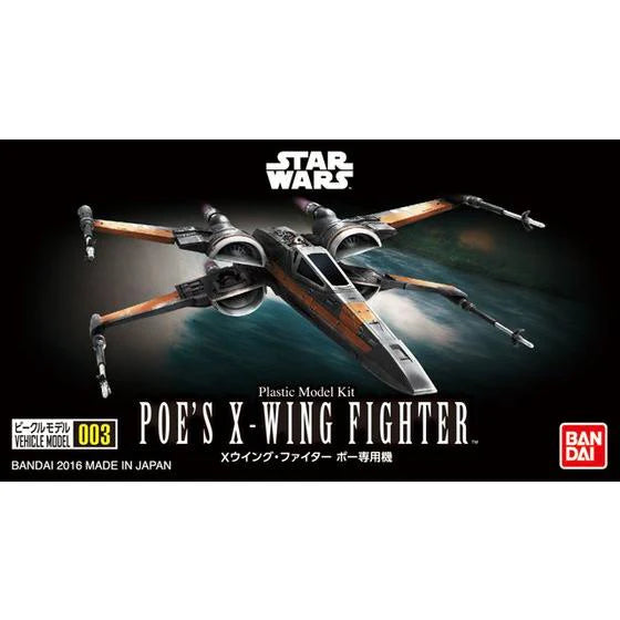 Star Wars Model Kit Poe's X-Wing Fighter