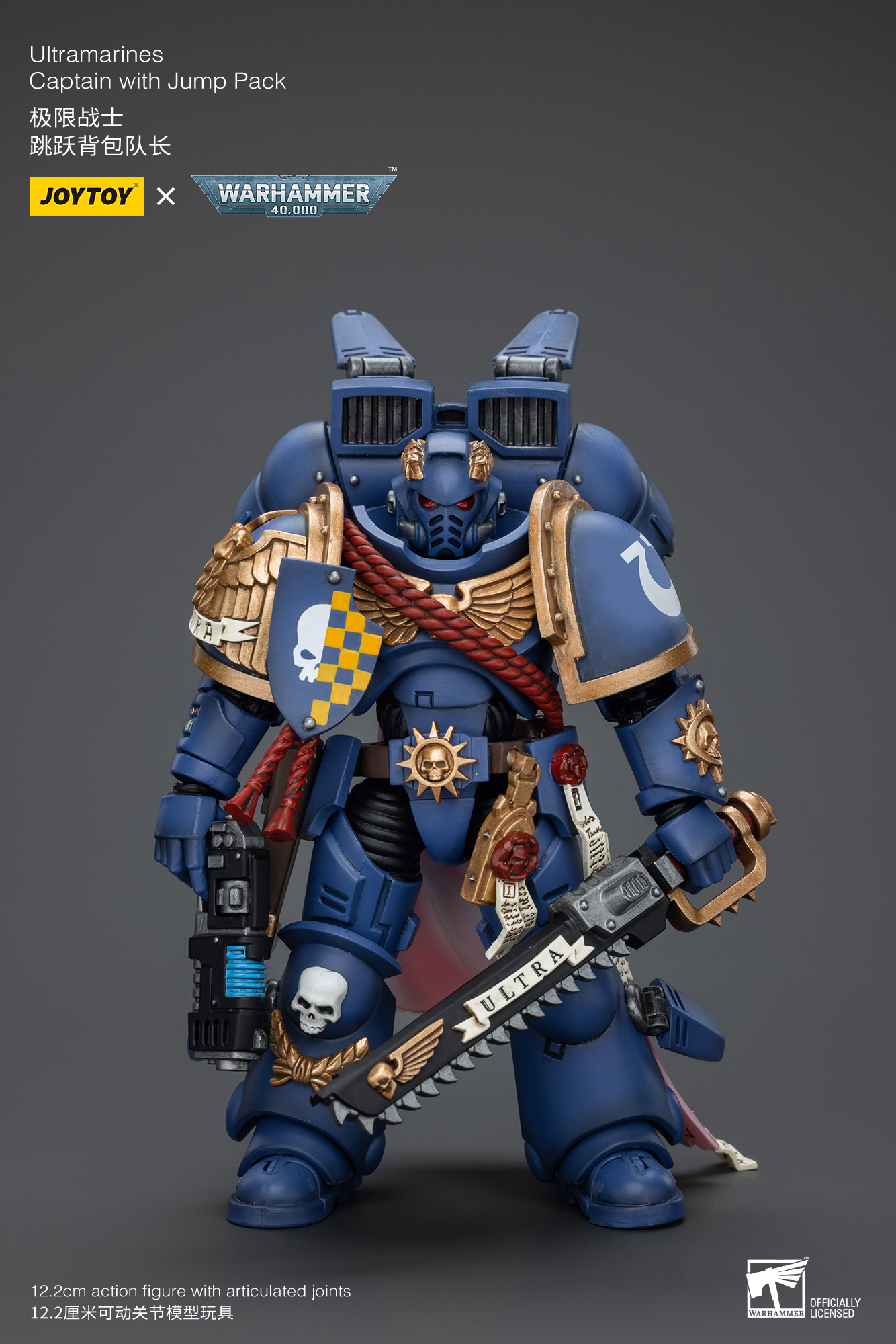 JoyToy - Warhammer 40000 - Space Marine Ultramarines Captain With Jump Pack