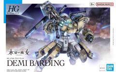 Gunpla - HGTWFM 1/144 DEMI BARDING