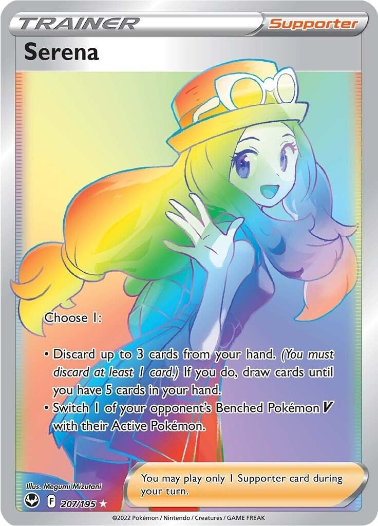 Image for Serena (Secret) (207/195) (SWSH12) - Pokemon