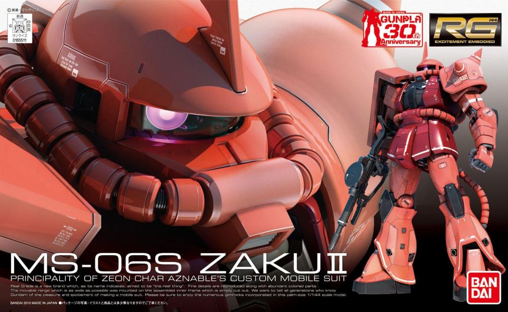 Gunpla - RG 1/144 MS-06S ZAKU II
