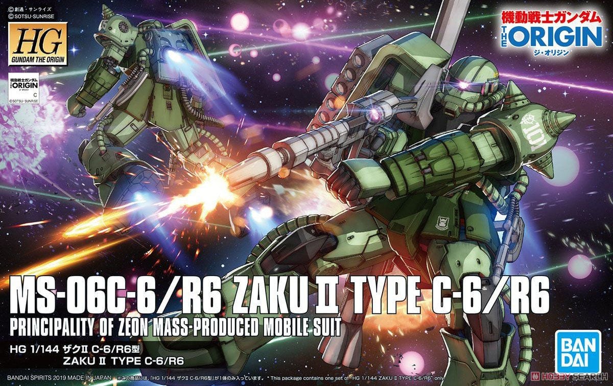 Gunpla - HGGTO 1/144 ZAKU II TYPE C-6/R6