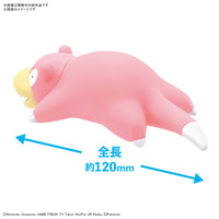 Pokemon Model Kit QUICK!! #15 Slowpoke