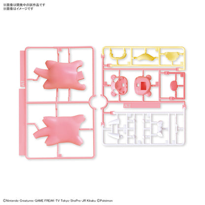 Pokemon Model Kit QUICK!! #15 Slowpoke