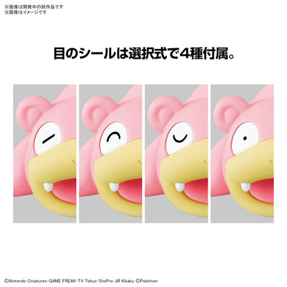 Pokemon Model Kit QUICK!! #15 Slowpoke