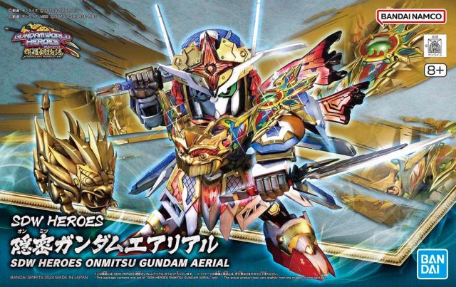 Gunpla - SDW HEROES ONMITSU GUNDAM AERIAL