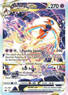 Image for Deoxys VSTAR (GG46/GG70) (CRZ:GG) - Pokemon