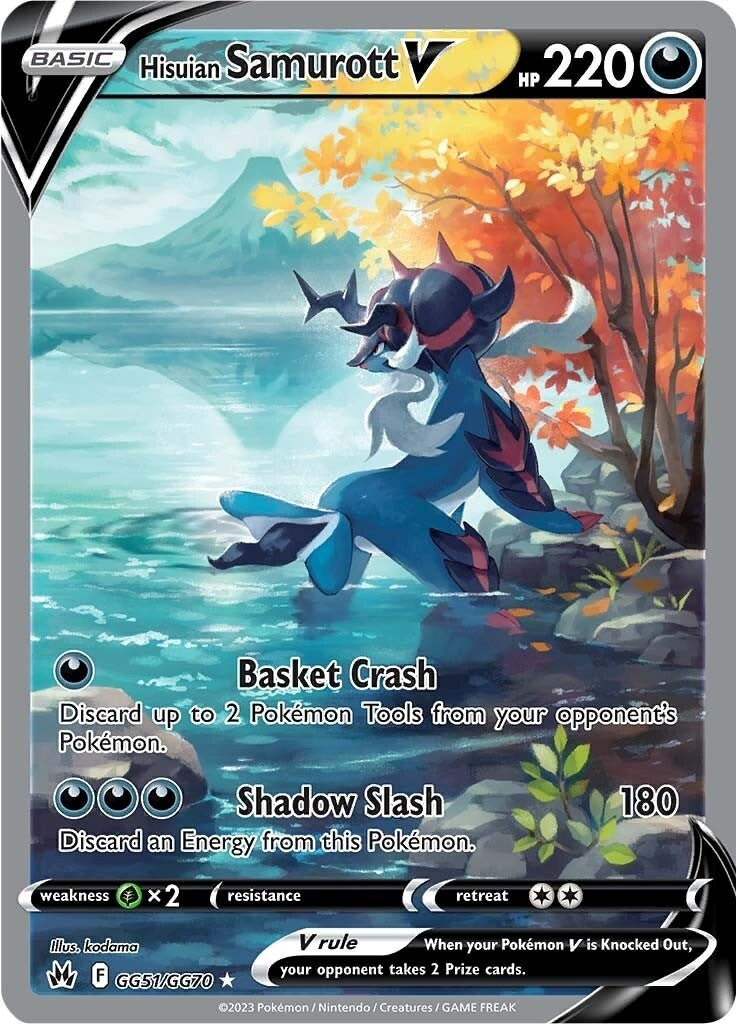 Image for Hisuian Samurott V (GG51/GG70) (CRZ:GG) - Pokemon