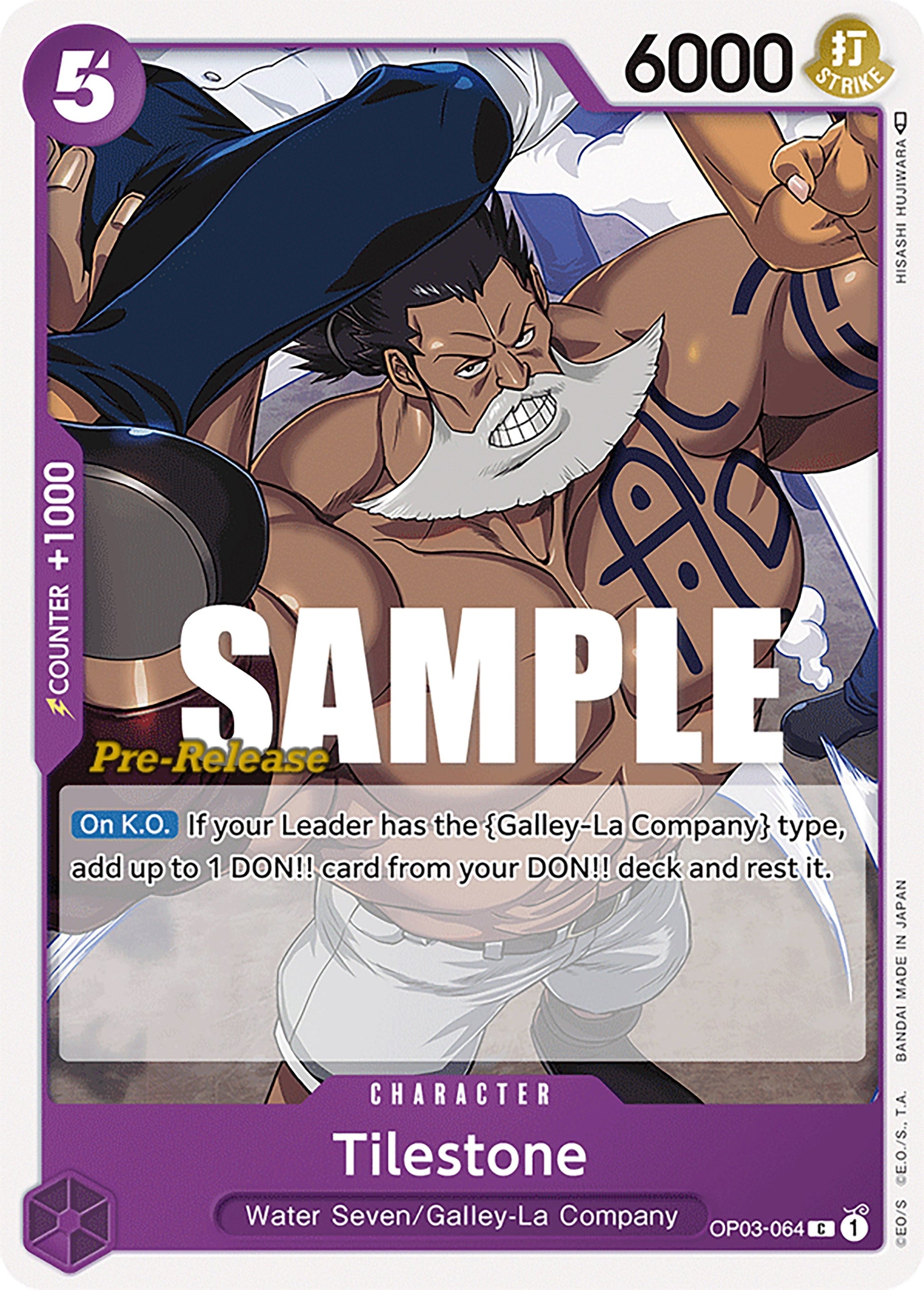 Image for Tilestone (OP03-064) - One Piece Card Game