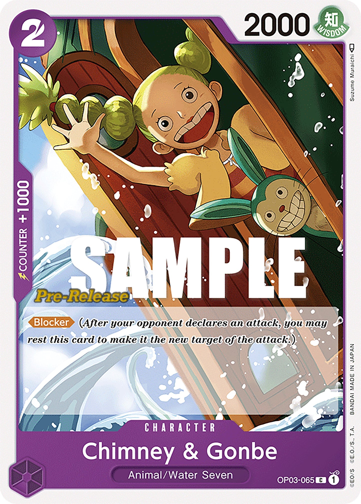 Image for Chimney & Gonbe (OP03-065) - One Piece Card Game