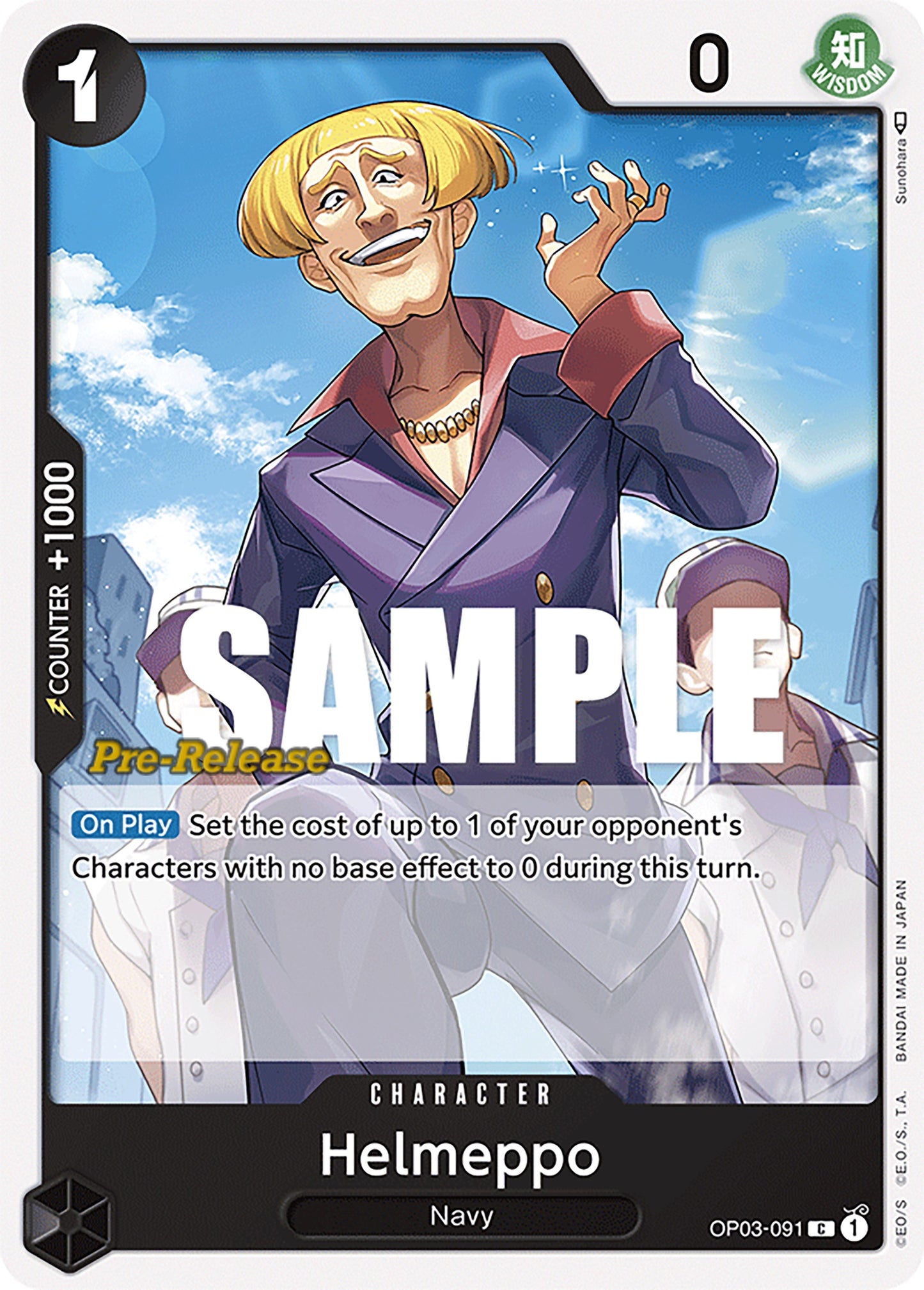 Image for Helmeppo (OP03-091) - One Piece Card Game