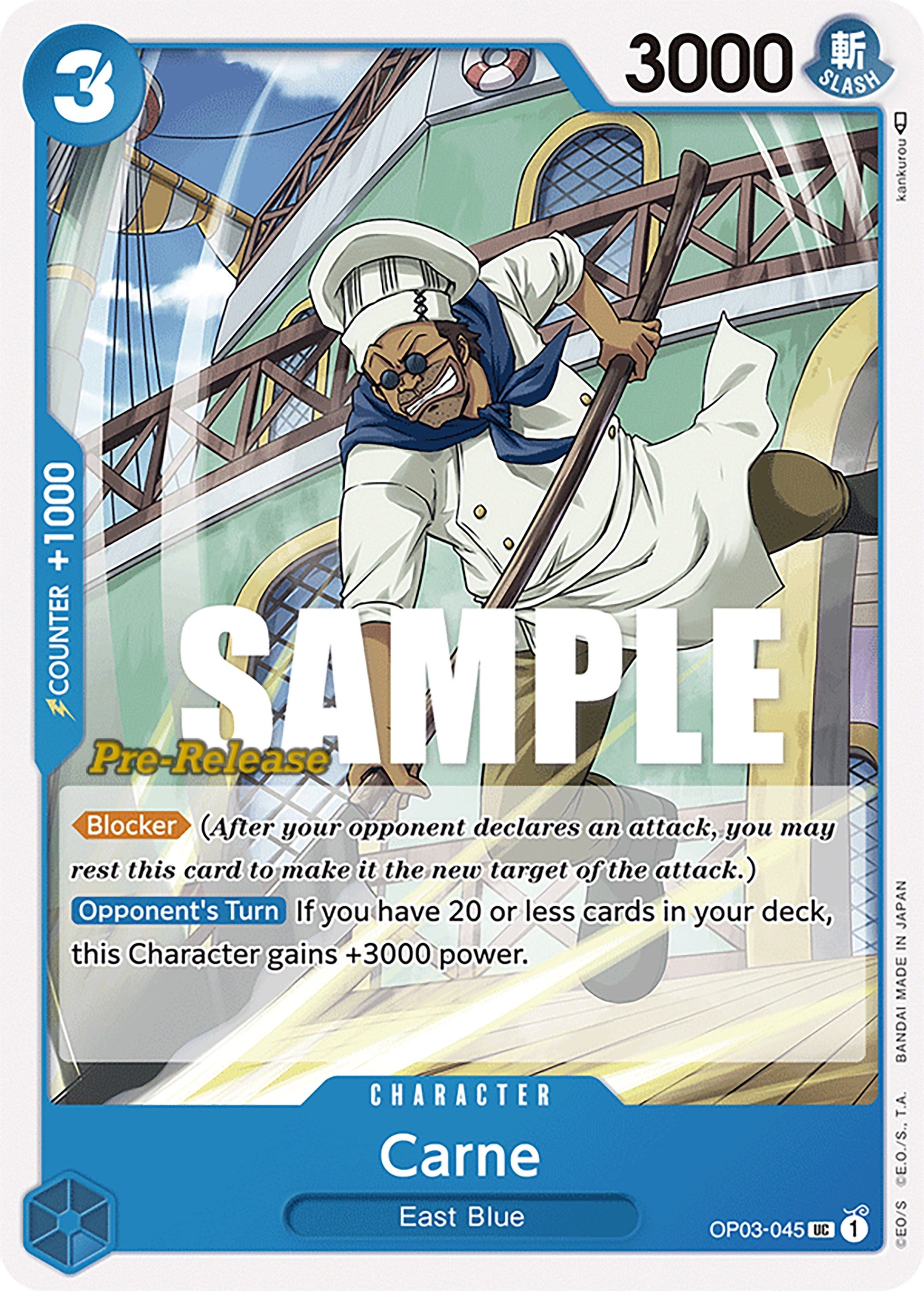 Image for Carne (OP03-045) - One Piece Card Game