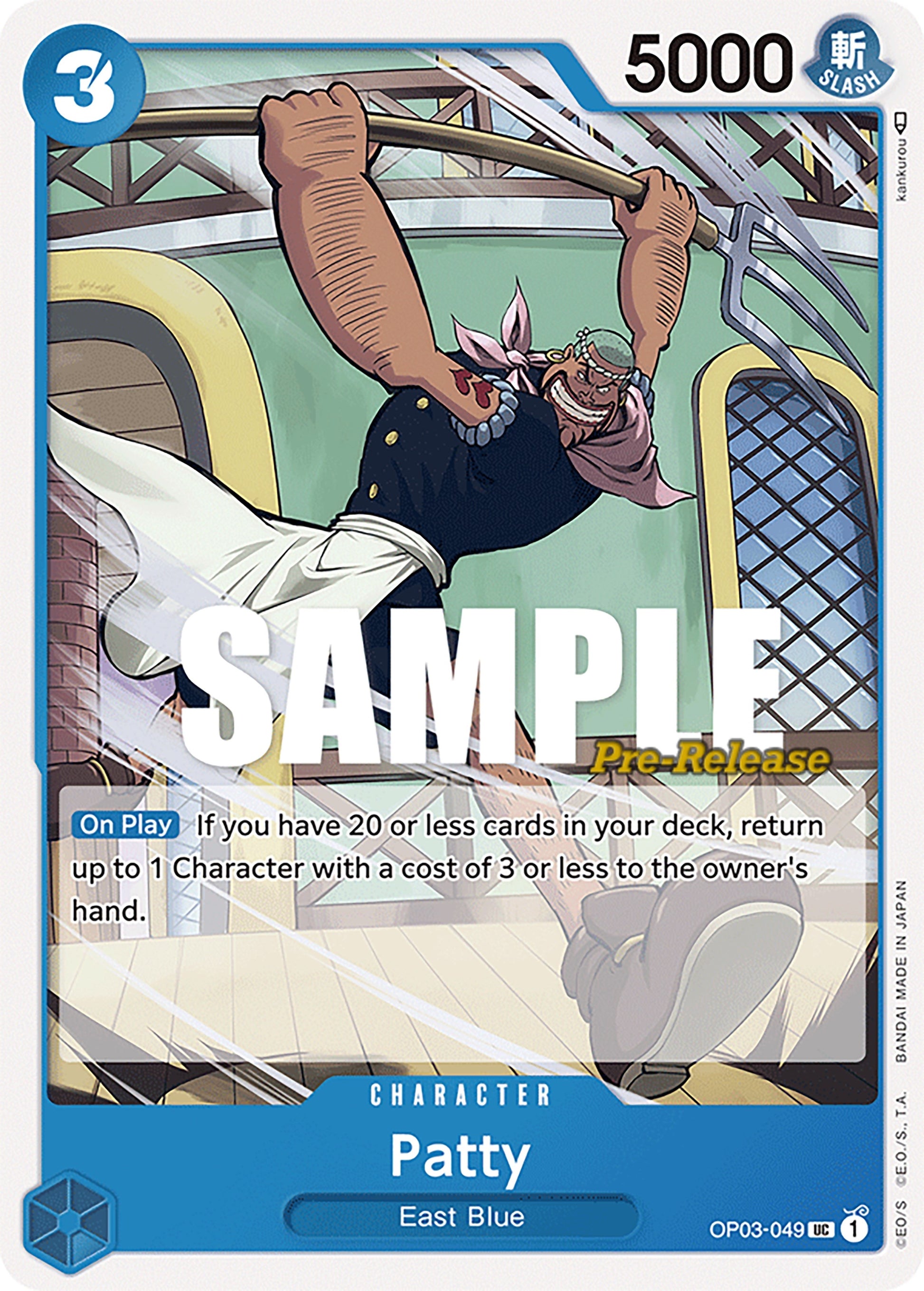Image for Patty (OP03-049) - One Piece Card Game