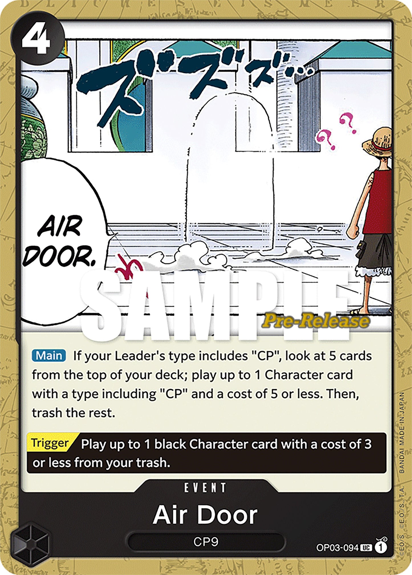 Image for Air Door (OP03-094) - One Piece Card Game