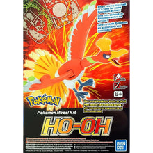 Pokemon Model Kit Ho-oh