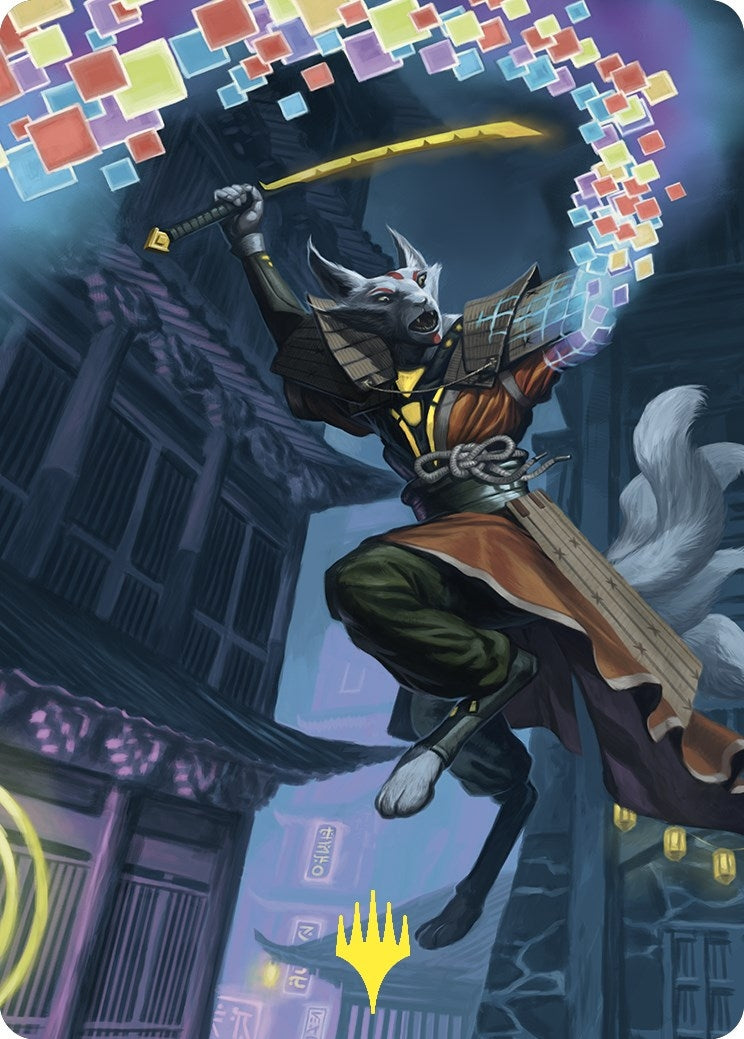 Image for Reality Shift Art Card (Gold-Stamped) (35) - Magic: The Gathering