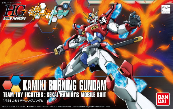 Gunpla - HGBF 1/144 KAMIKI BURNING GUNDAM