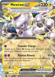 Mewtwo ex (058/182) (PAR)