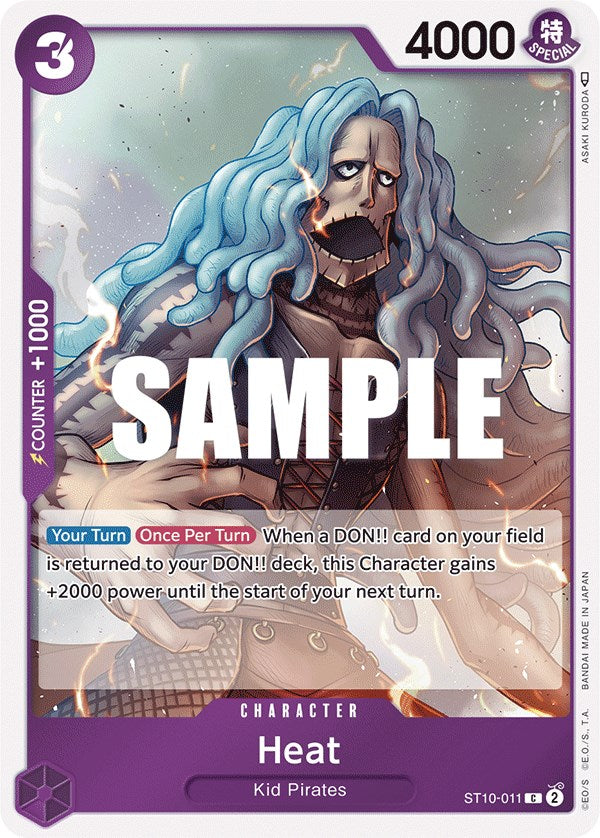 Heat (ST10-011) [Ultra Deck: The Three Captains]