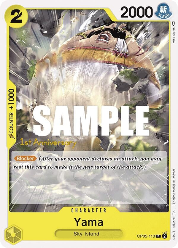 Image for Yama (OP05-113) - One Piece Card Game