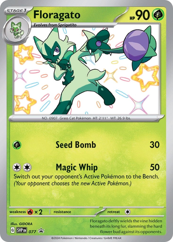 Image for Floragato - 077 (077) (SVP) - Pokemon
