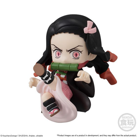 Bandai - Demon Slayer: Kimetsu no Yaiba Adverge Motion 3
