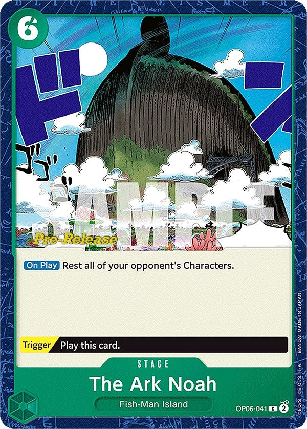 Image for The Ark Noah (OP06-041) (OP06 PRE) - One Piece Card Game