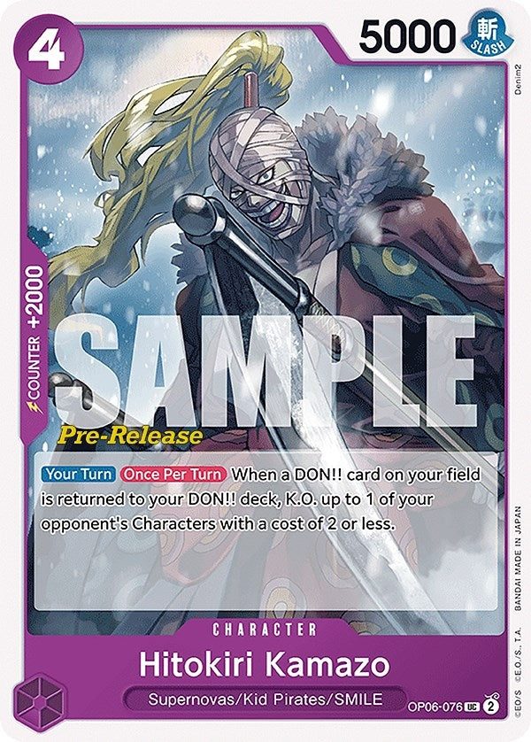 Image for Hitokiri Kamazo (OP06-076) (OP06 PRE) - One Piece Card Game