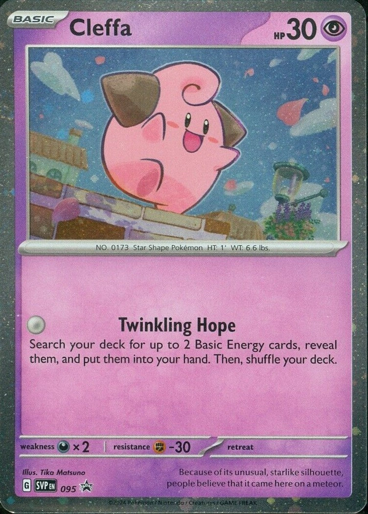 Image for Cleffa - 095 (095) (SVP) - Pokemon