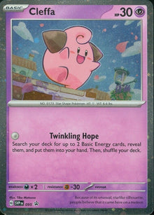 Image for Cleffa - 095 (095) (SVP) - Pokemon