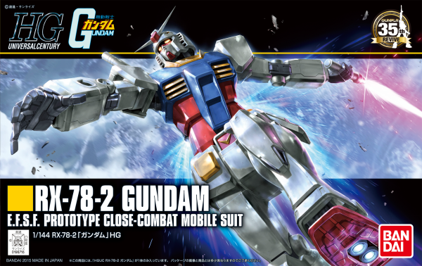 Gunpla - HGUC 1/144 RX-78-2 GUNDAM