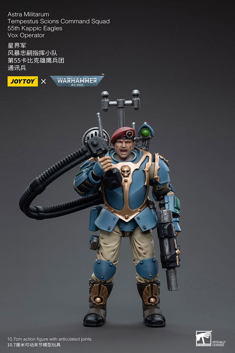 JoyToy - Warhammer 40000 - Astra Militarum Tempestus Scions Command Squad 55th Kappic Eagles Vox Operator