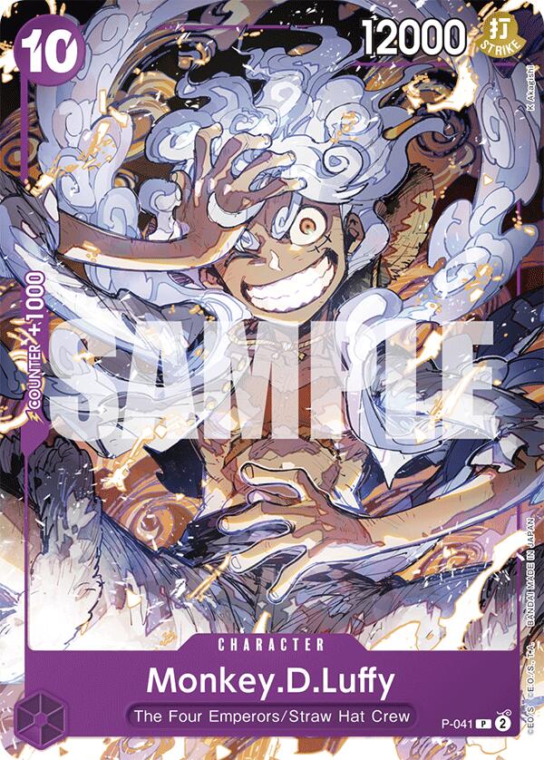 Monkey.D.Luffy (P-041)