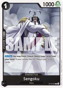 Sengoku (ST19-002) [Starter Deck 19: BLACK Smoker]