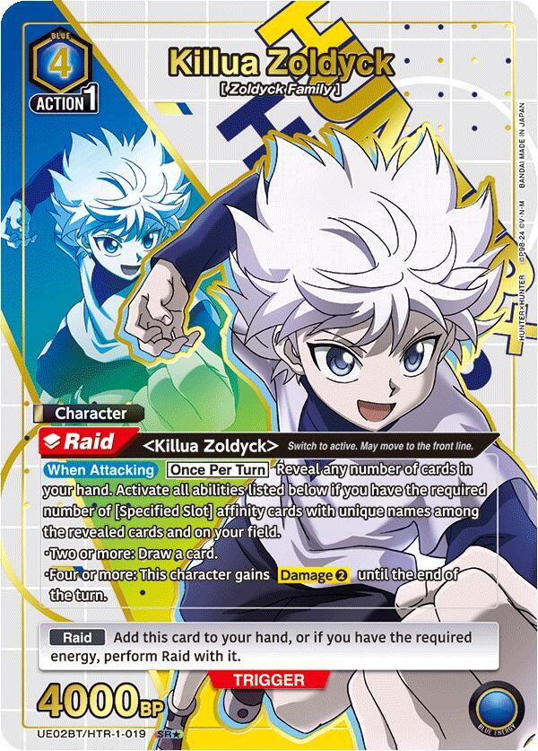 Killua Zoldyck (019) (SR*) - Hunter x Hunter (UE02BT)