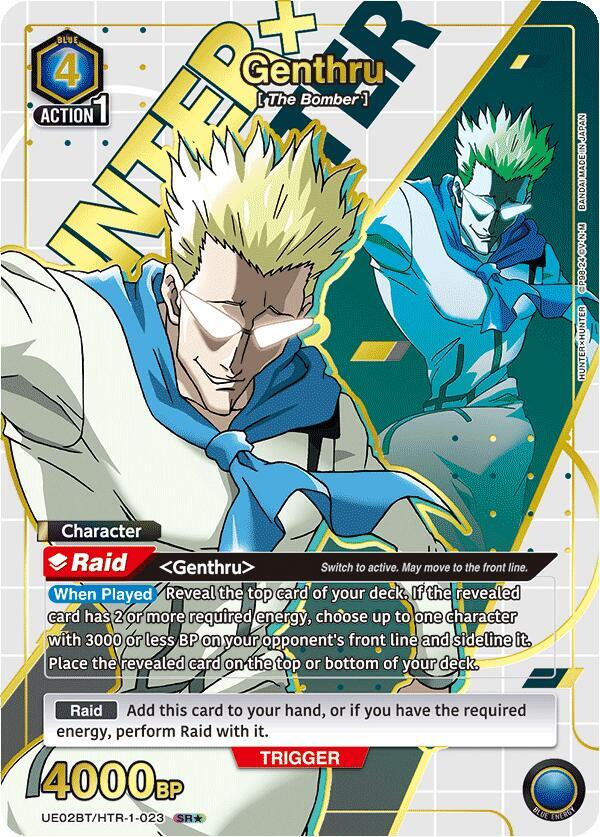 Genthru (023) (SR*) - Hunter x Hunter (UE02BT)