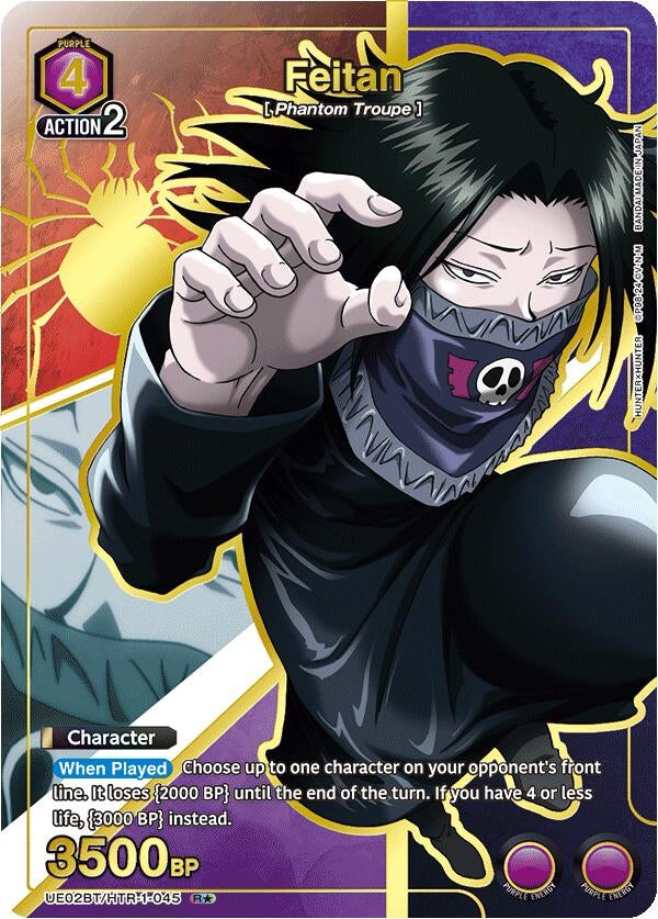 Image for Feitan (045) (R*) (UE02BT/HTR-1-045) (UE02BT) - Union Arena
