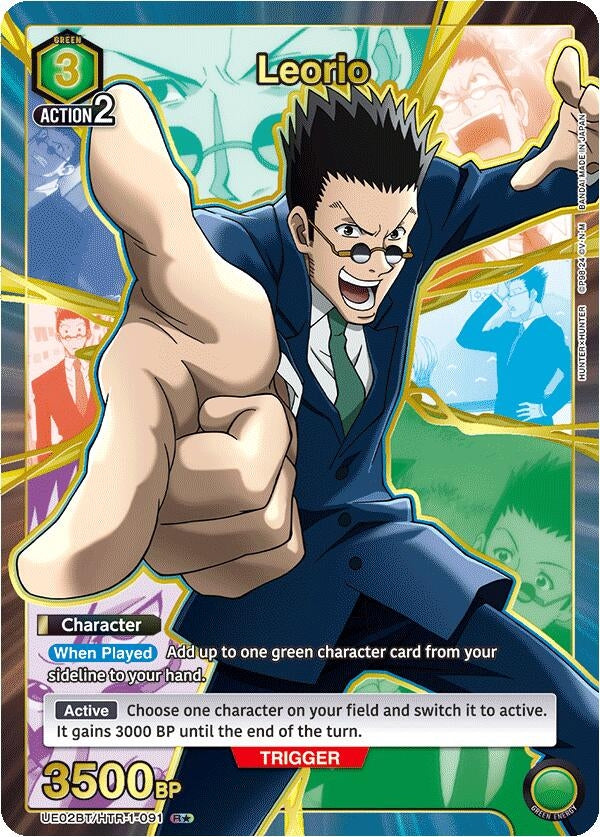 Image for Leorio (091) (R*) (UE02BT/HTR-1-091) (UE02BT) - Union Arena