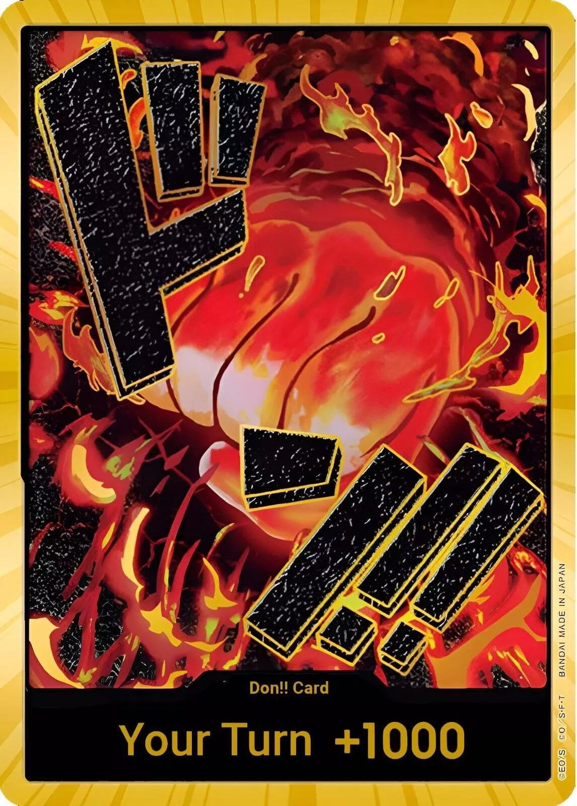Image for DON!! Card (Sakazuki) (Gold) (PRB-01) - One Piece Card Game