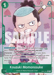 Kouzuki Momonosuke (Alternate Art)